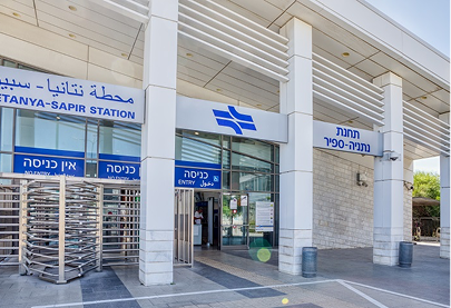 תחנת רכבת ספיר נתניה